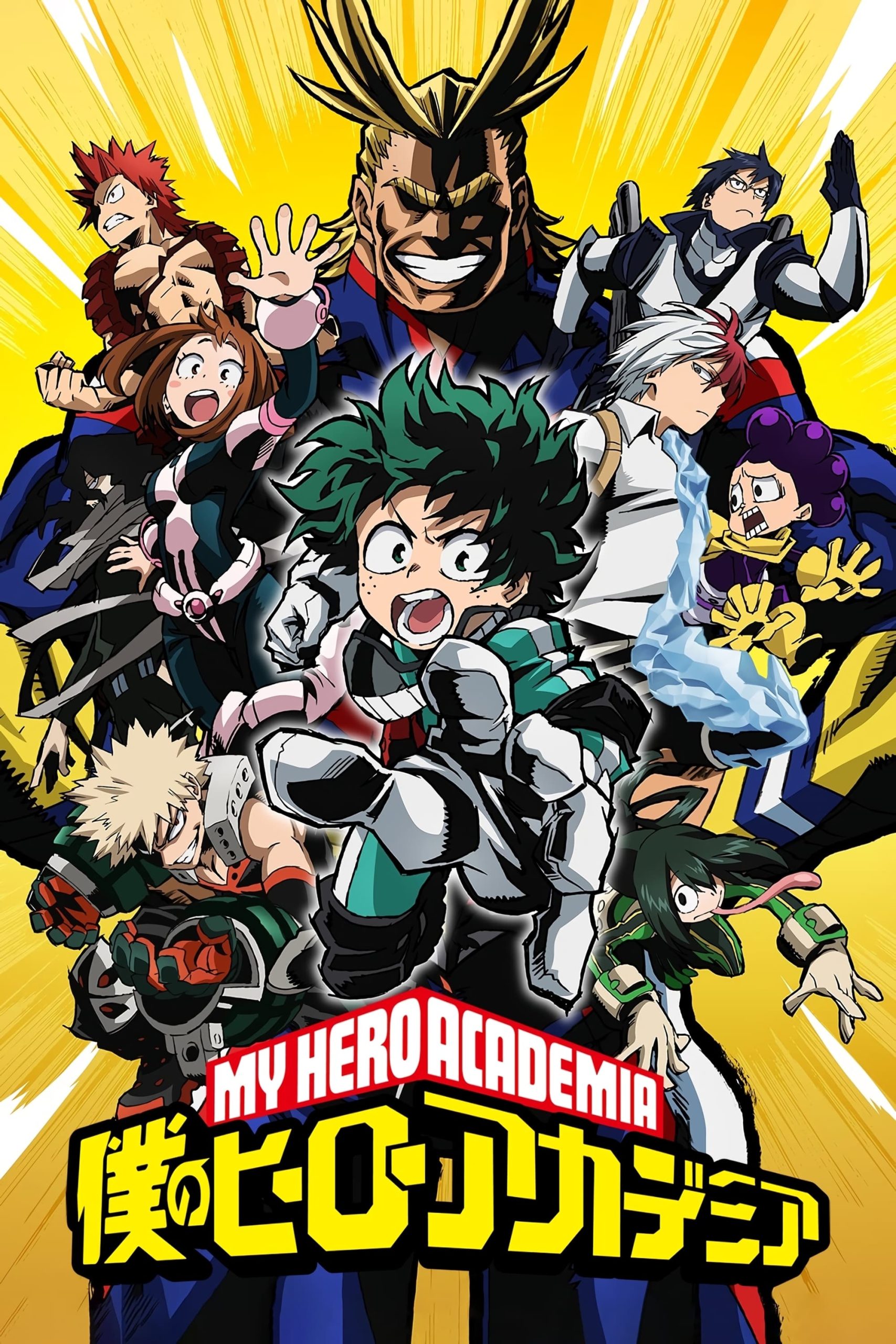 My hero academia.