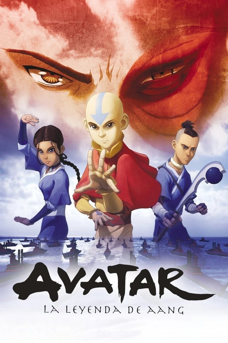 Avatar The last airbender