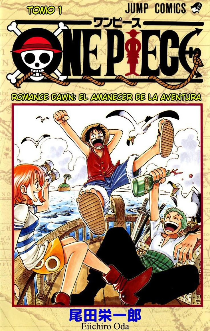 One piece