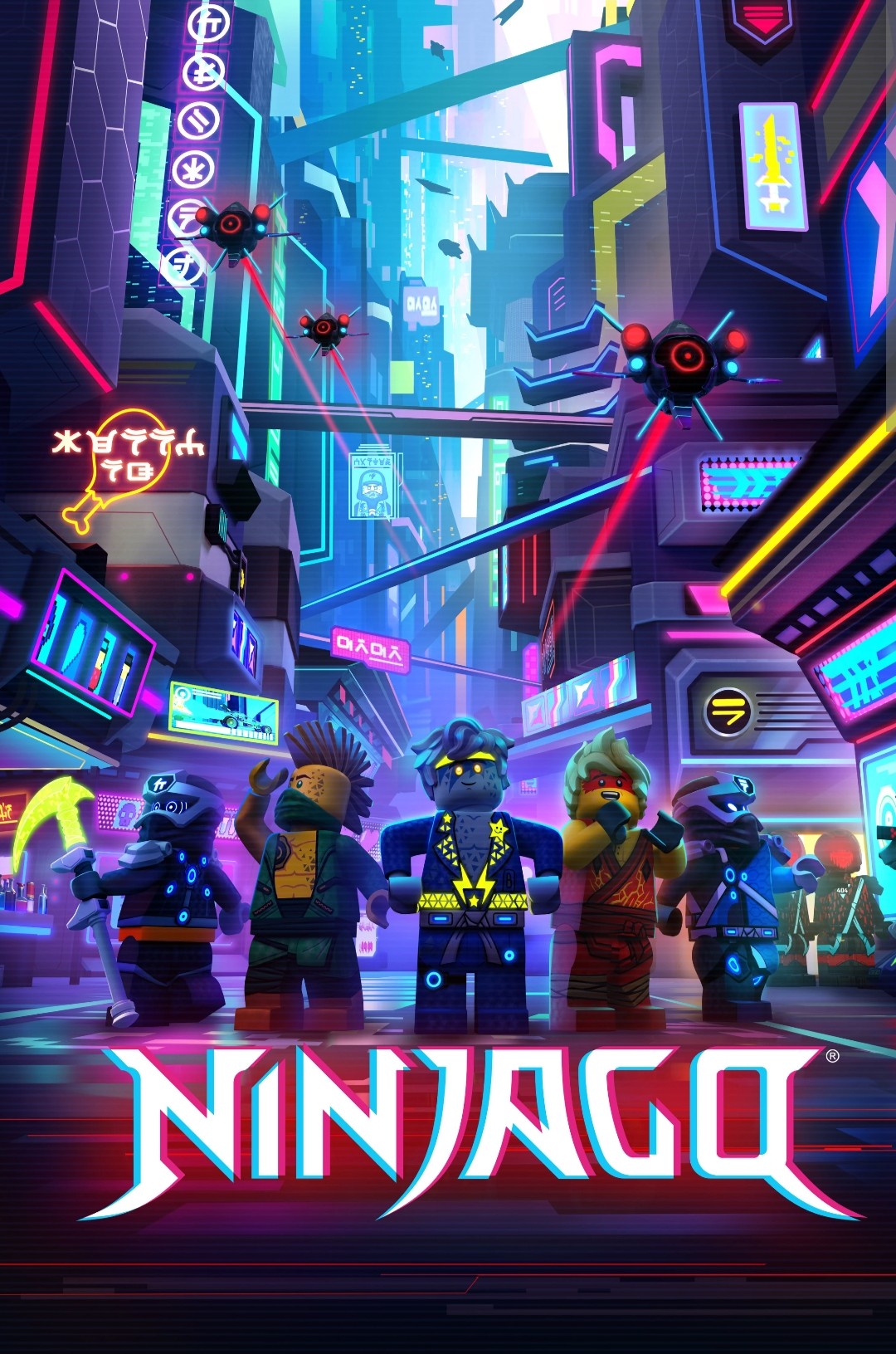 Ninjago primer Imperio