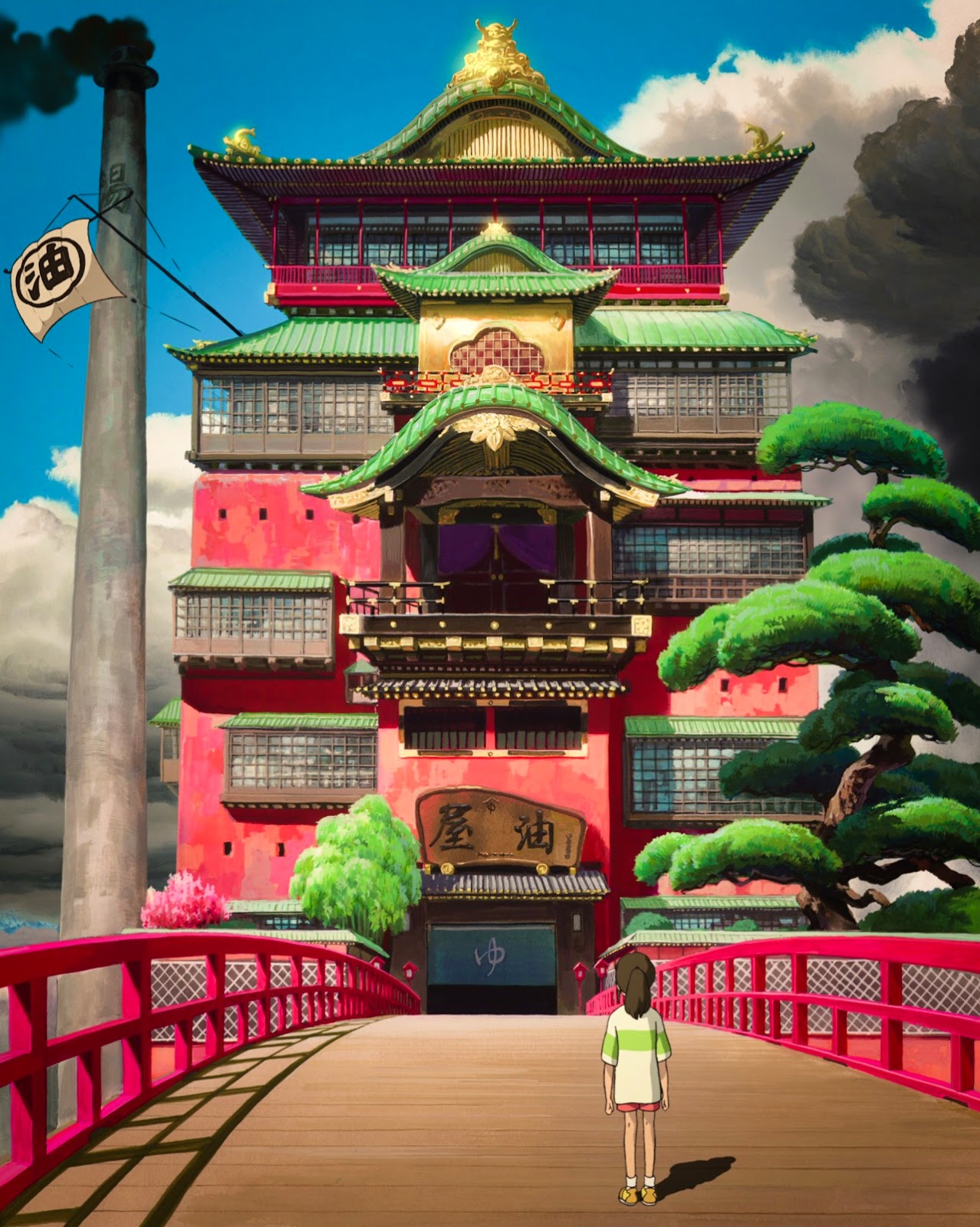 El viaje de Chihiro .